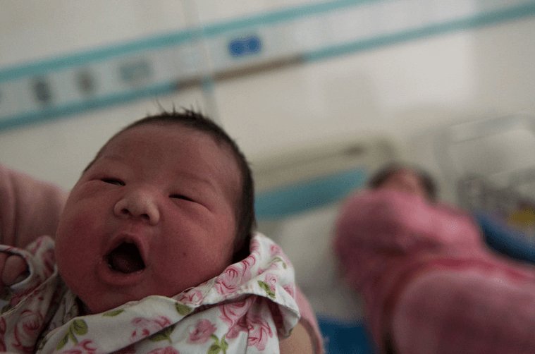 First two-child fertility policy baby in Anhui - Conceive Plus® UK